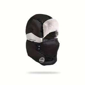 Gorro Lei Feng para hombre, gorro de invierno cálido a prueba de viento para esquí, gorro de ciclismo al aire libre con forro polar grueso, gris, negro, azul marino - Product Image 3