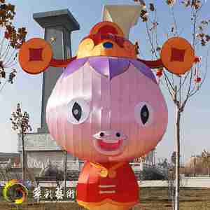 فوانيس ملونة مصنوعة خصيصًا فوانيس الأبراج الحيوانية للمنازل والحدائق ديكور احتفالي لعيد الميلاد - Product Image 4