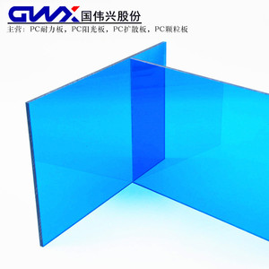 Polycarbonate Transparent Plastic Sheets 1.22x2.44m 1.2mm-20mm Durable For Outdoor Sunshades Rain Shelters Industrial Lighting - Product Image 5