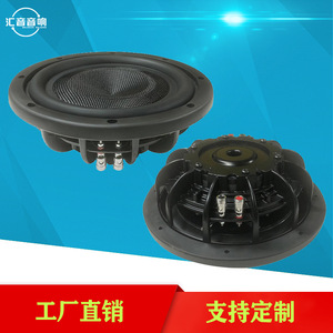 Haut-parleur de subwoofer de voiture de 10 pouces, double bobine, diaphragme non en papier, sortie audio mono 12V D10 - Product Image 5