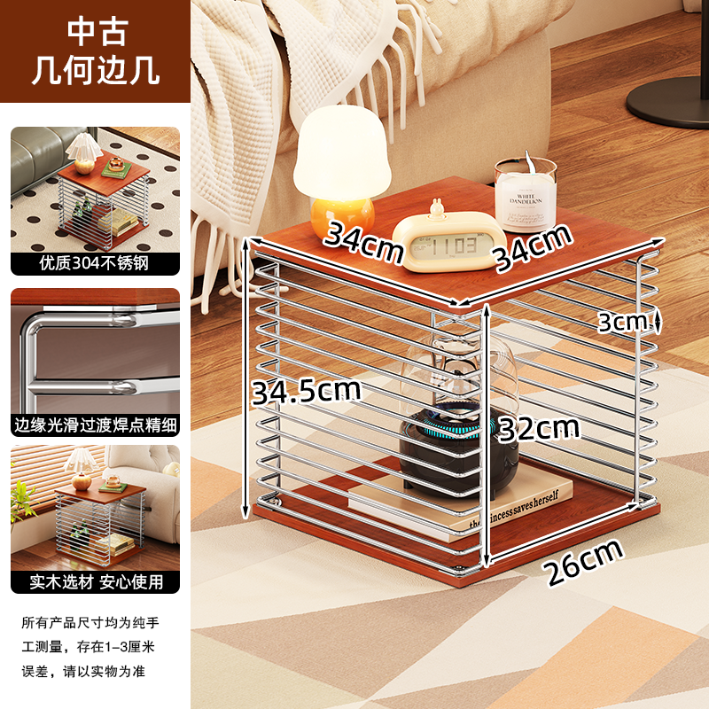 โต๊ะข้างมือสอง-สแตนเลส304