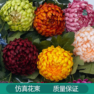 <b>Single</b> Artificial Chrysanthemum 68cm Silk <b>Flower</b> Home Decor Classic Style - Product Image 5