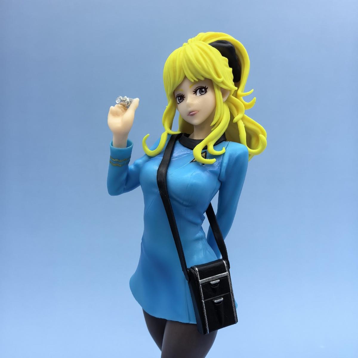 เจ้าหน้าที่ทางการแพทย์ [กระเป๋า]