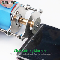 Machine de découpe de colle RELIFE RL-056B, dissolvant de colle pour écran, dissolvant de colle OCA, outil de nettoyage pour perceuse électrique pour réparation de mobiles