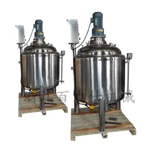 juice and beverage application dissolving dispersing mixing machine Electrical Soybean Milk Boiling mixer