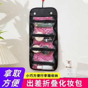 Portable <b>Makeup</b> Bag Large Capacity Storage Travel Cosmetic <b>Case</b> With Clear Pockets For Wardrobe Use Black - Product Image 3