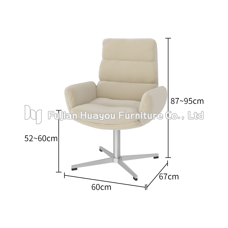Customer chair