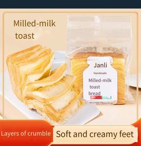 Pain grillé au lait de soja fait main Ranley, en couches, déchiré à la main, petit-déjeuner crémeux, aliments décontractés - Product Image 3