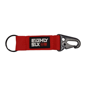 Short <b>Polyester</b> Water Bottle Strap Ink-printed Durable Short Key Strap <b>Lanyard</b> with Anti-Loss Carabiner for Outdoor Camping - Product Image 2