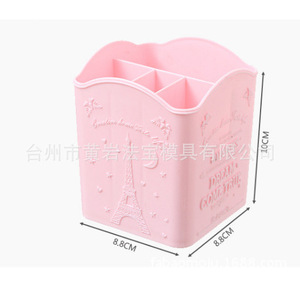 Organizador de oficina, caja de herramientas de plástico, tipo rectangular vertical, moldeado por inyección, material PP, molde de múltiples cavidades para artículos pequeños - Product Image 2