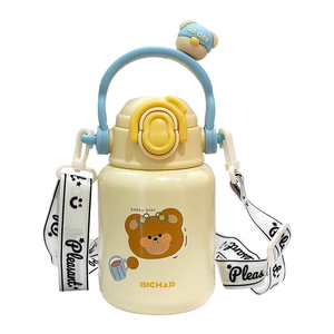 Bouteille isotherme pour enfants Pink Banana Bichar 550 ml réutilisable avec sangle et paille pour l'école, cadeau personnel - Product Image 5