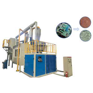 Bestselling Factory Price Scrap <b>Electronic</b> Pcb Recycling <b>Machine</b> Waste Circuit Board Recycling <b>Production</b> Line - Product Image 1