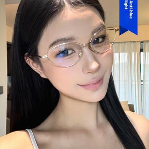 <strong>Korean</strong> Pure Gold Silk <strong>Glasses</strong> Frame Fashionable Oval Plain Small Frame Anti-Blue Light Flat Lens Diamond Face for Myopia <strong>Glasses</strong> - Product Image 2