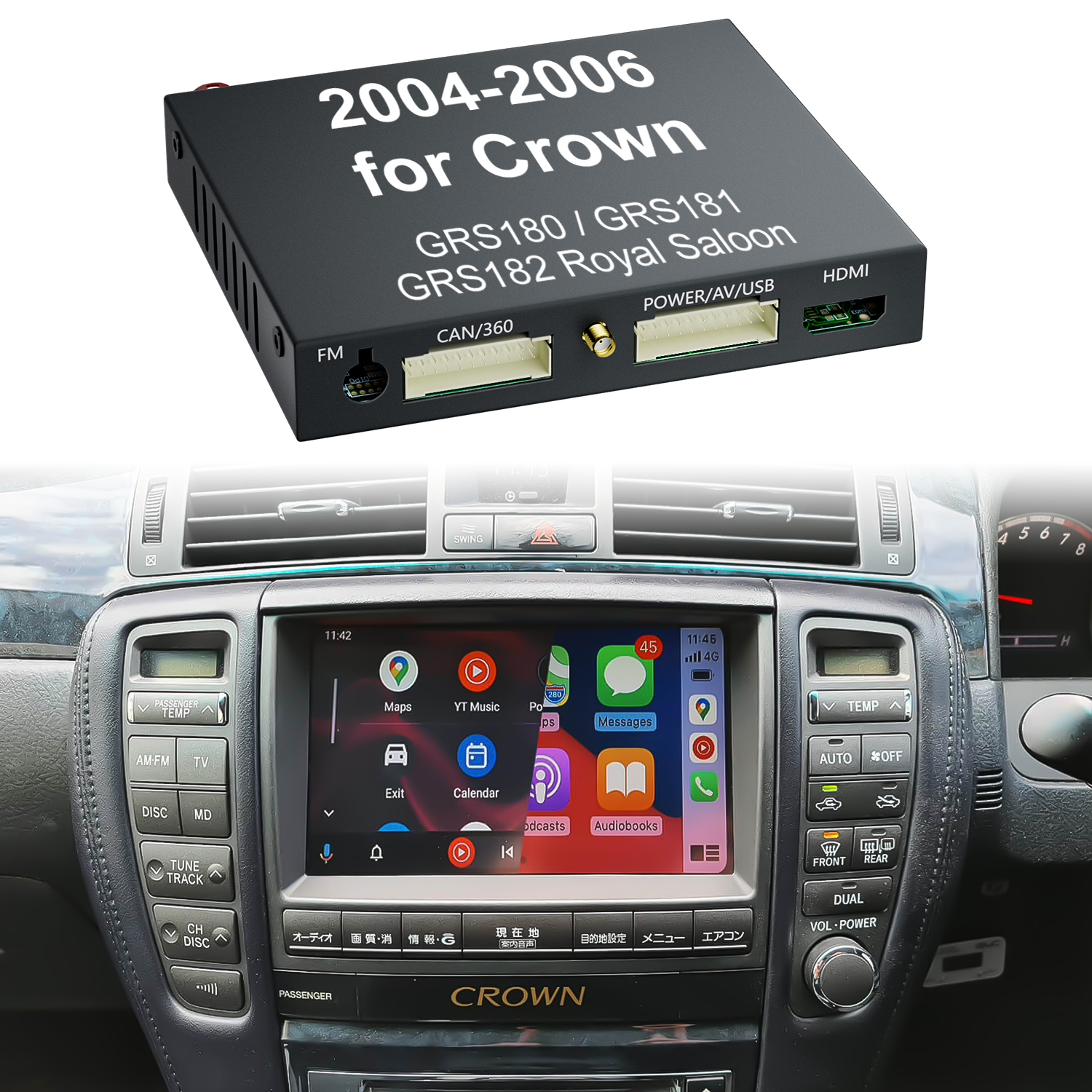 Wholesale Toyota Crown GRS182 Enhanced Cooling Performance