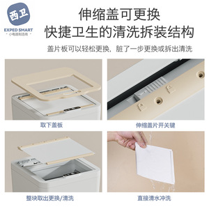 Cubo de basura inteligente con sensor, 9L, automático, eléctrico, rectangular, con detección de movimiento, para el hogar, oficina, cocina, dormitorio, baño - Product Image 5