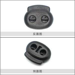 Almohada en forma de U con correa para el cuello y hebilla de cuerda, almohada de viaje de espuma viscoelástica para avión, diseño negro sólido para un soporte cómodo - Product Image 1