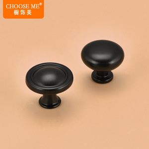 Choose Me Modern Cabinet Handles <b>Black</b> Aluminum Alloy Bar Shape Drawer Pulls For Kitchen Furniture - Product Image 3