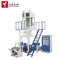 Machine de soufflage de film à trois couches entièrement automatique à grande vitesse avec moteur, compatible LDPE et PET, production de 40-100 kg/h, Tianyue TY-015