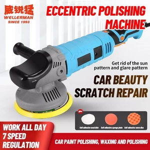 <span class=keywords><strong>WELLERMAN</strong></span>-pulidora eléctrica para coche, 1260W, 150mm - Product Image 4