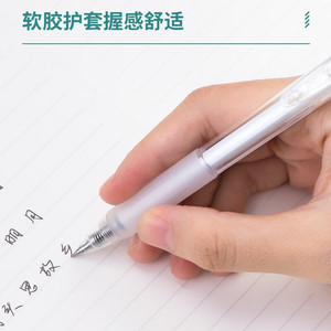 Deli Push Button Neutral <b>Pen</b> 0.5Mm Black Transparent Barrel Office School Use - Product Image 2