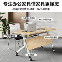 HYZ-278X Table de conférence longue moderne avec panneau en PET, design minimaliste, ensemble de 6 chaises, plastique résistant aux taches