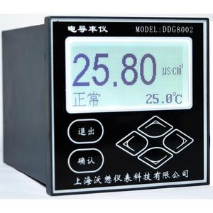 Analyseur de chlore résiduel en ligne Shuozhou, résolution 0,001 mg/L, 24/220V, pour piscines et hôpitaux - Product Image 5