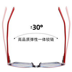 87296 Montures de lunettes carrées anti-lumière bleue Tr90, monture complète unisexe avec charnière élastique à 30 degrés pour un usage quotidien - Product Image 1