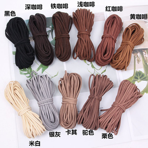 Korean Velvet Cord 2.6mm Round Suede String For DIY <b>Bracelet</b> Necklace Making 10M Length Craft Supply Jinhua Origin - Product Image 5