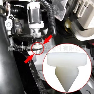 Interrupteur de feu stop Honda, limiteur de pédale, tampon 46505SA5000 pour Crv Civic Odyssey Fit Accord Vezel - Product Image 1