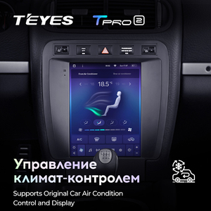 TEYES <span class=keywords><strong>TPRO</strong></span> 2 Pour Porsche Cayenne JE 1 9PA 2002 - 2010 Pour Tesla style écran De Voiture Radio Multimédia Lecteur Vidéo Navigation GPS - Product Image 2