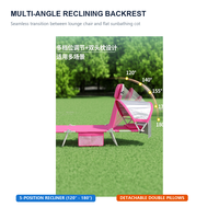 Chaise longue de bronzage pliable portable pour extérieur, avec auvent pare-soleil, inclinable pour la plage, la pelouse et le camping