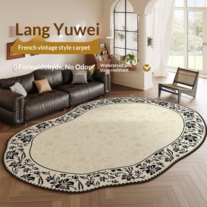 Tapis de haute qualité Wilton de forme française, salon, résistant à la saleté, facile d'entretien, imprimé animal, sans lavage, canapé, chambre à coucher - Product Image 1
