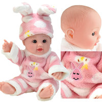 TUSALMO Poupée Bébé Africaine Réaliste Blanche Personnalisable avec Vêtements Interchangeables, Jouet Doux Éducatif en Plastique PVC pour Enfants
