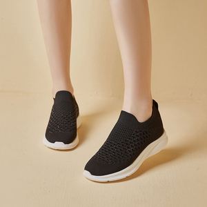 2024 Women's Leisure Running Shoes - Product Image 5