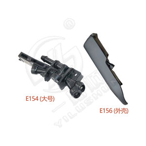หัวฉีดน้ำล้างกระจกหน้ารถเทสล่า รุ่น 3 และ Y รุ่น E154 E155 E156 อะไหล่พลาสติกสำหรับฉีดน้ำ - Product Image 3