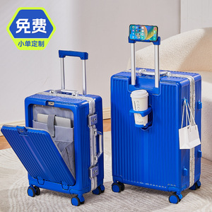 Valise à roulettes personnalisée Wow, 20 pouces, cadre en aluminium avec serrure et porte-gobelet, pour les voyages de loisirs - Product Image 4