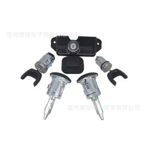 ล็อคประตูรถยนต์ฟอร์ดทรานซิท 4874508 อะไหล่ทดแทนโลหะสำหรับการซ่อมแซม - Product Image 1