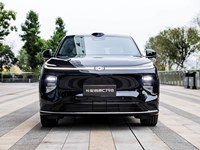 Nuevo Modelo de Vehículo de Nueva Energía Changan Qiyuan Q05 2026 |   Smart Pure EV |   Auto Familiar de Largo Alcance