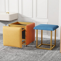 Tabouret combiné en métal Magic Cube, pliable, empilable, simple, moderne, canapé bas, marque Yunfu, meubles de maison