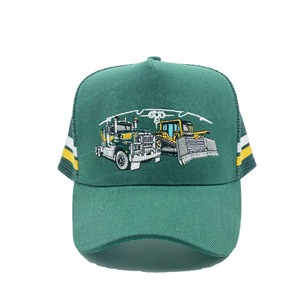 Venta al por mayor <span class=keywords><strong>de</strong></span> calidad superior gorras deportivas Unisex logotipo personalizado corona alta cómodo y transpirable logotipo personalizado sello moda gorras <span class=keywords><strong>de</strong></span> camionero - Product Image 6