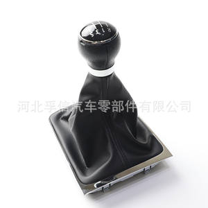 หัวเกียร์รถยนต์ Passat B6 สีดำ ทำจากพลาสติก PU ออกแบบตามหลักสรีรศาสตร์ พร้อมฝาครอบกันฝุ่น - Product Image 2