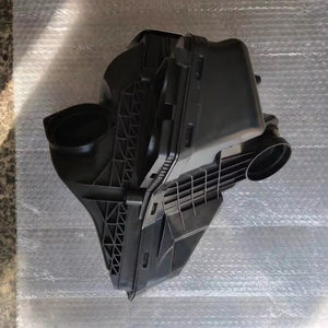 ตัวกรองอากาศ2008-2017 A5 Q5 B8รถ Audi ใหม่อะไหล่ตัวกรองอากาศ8K0133837BJ 8K0133837BF 8R0133837S - Product Image 2