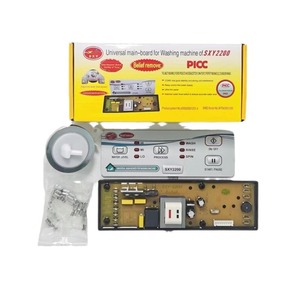 Sexy แผงควบคุมอเนกประสงค์ SXY2200 110V/220V อะไหล่เปลี่ยนเมนบอร์ดเครื่องซักผ้า - Product Image 2