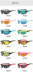 Lunettes de soleil de sport polarisées pour hommes, protection UV400, monture PC à bord complet, sangle réglable, anti-poussière, vente en gros - Product Image 6