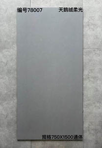 ملمع ناعم ، بلاط حائط ، بلاط أرضية غرفة المعيشة ، بلاط كبير غير لامع x ، لوح من الطوب العتيق الرخامي - Product Image 2