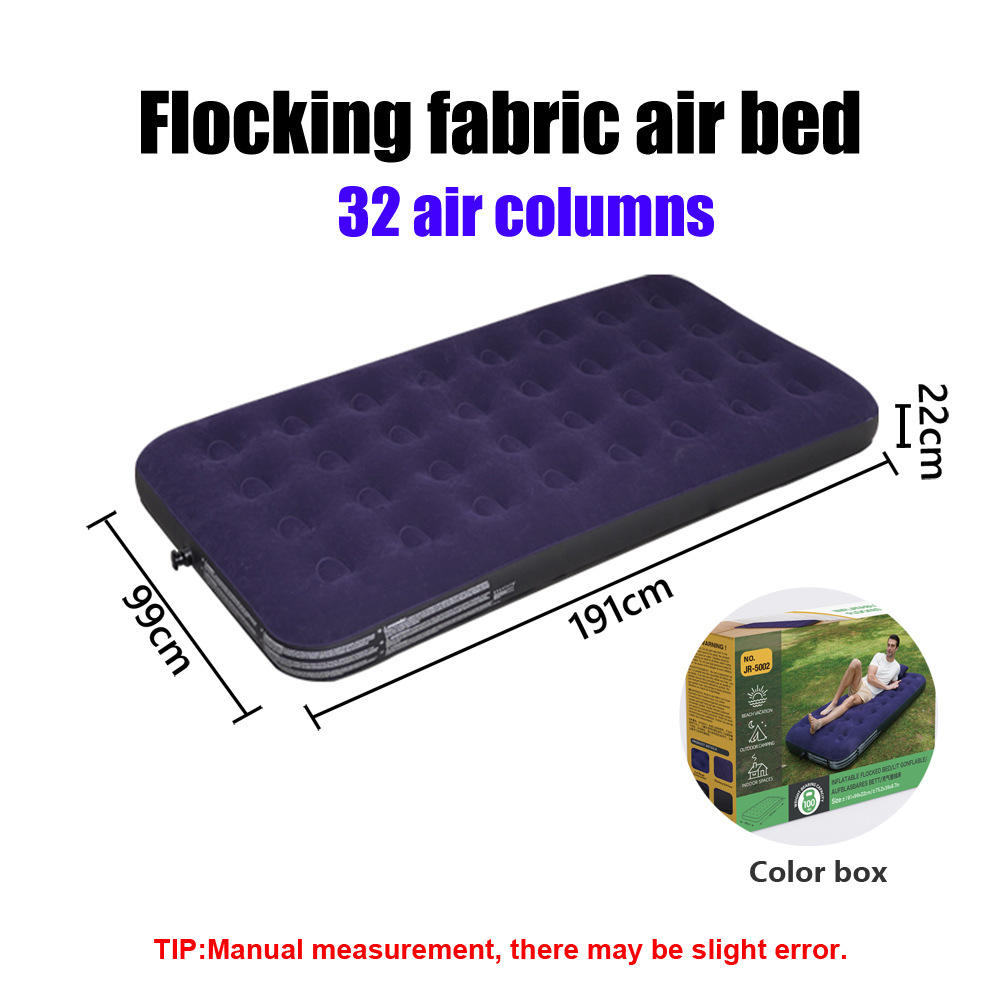 32Hole flocking airbed[Color box package]