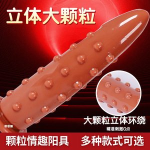 <b>Dildo</b> With Large Bumps Soft <b>Realistic</b> Design For Adult Use PVC Material - Product Image 3