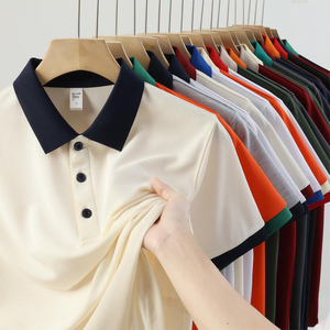 Oem <b>Cheap</b> Moisture-Wicking Short Sleeve Athletic Performance Collared Golf Plain Sublimation Mens Blank Men - Product Image 5