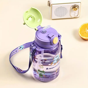 Bouteille d'Eau Mignonne de 650 ml pour Enfants avec Paille, Sans BPA, Anti-Fuite, Portable pour l'Extérieur, Tasse Scolaire pour Filles et Garçons - Product Image 6