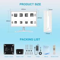 Moniteur d'acuité visuelle numérique LED optique 19 pouces pour test ophtalmique et tableau de vision